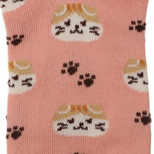 ふくふくにゃんこ レイヤードスニーカーソックス