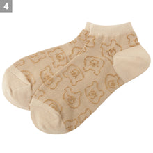 アニマルフロートスニーカーソックス