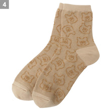 アニマルフロートクルーソックス