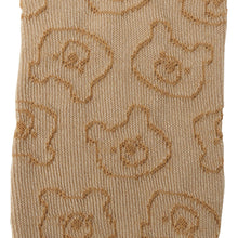 アニマルフロートクルーソックス