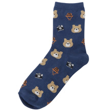 アニマルサファリクルーソックス