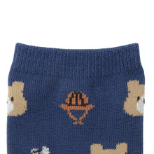 アニマルサファリクルーソックス