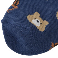 アニマルサファリクルーソックス