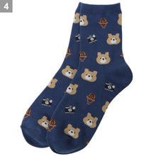 アニマルサファリクルーソックス