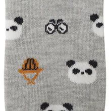 アニマルサファリクルーソックス