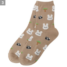 アニマルサファリクルーソックス