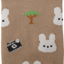 アニマルサファリクルーソックス