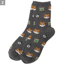 アニマルサファリクルーソックス