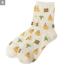 アニマルサファリクルーソックス