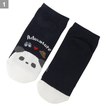 アニマルサファリスニーカーソックス