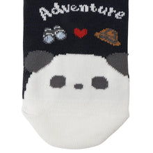 アニマルサファリスニーカーソックス