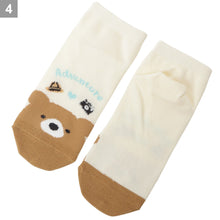 アニマルサファリスニーカーソックス