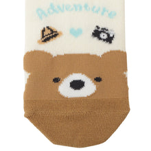 アニマルサファリスニーカーソックス