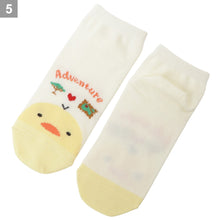 アニマルサファリスニーカーソックス