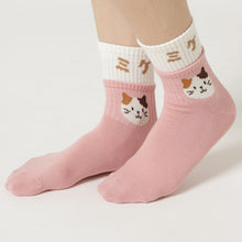 ふくふくにゃんこ レイヤードクルーソックス