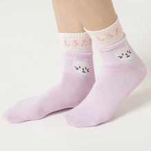 ふくふくにゃんこ レイヤードクルーソックス