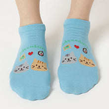 ふくふくにゃんこ サファリスニーカーソックス