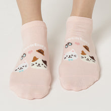 ふくふくにゃんこ サファリスニーカーソックス