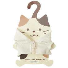 ふくふくにゃんこ 着せ替えにゃんこパーカー