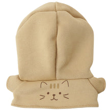 ふくふくにゃんこ 着せ替えにゃんこパーカー