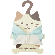 ふくふくにゃんこ 着せ替えにゃんこパーカー