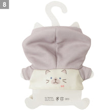 ふくふくにゃんこ 着せ替えにゃんこパーカー