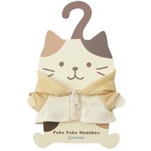 ふくふくにゃんこ 着せ替えにゃんこパーカー