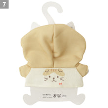 ふくふくにゃんこ 着せ替えにゃんこパーカー