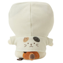 ふくふくにゃんこ 着せ替えにゃんこパーカー