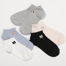 ふくふくにゃんこ 刺繍メロウスニーカーソックス