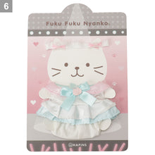 ふくふくにゃんこ 着せ替えアイドルセット(スカート)