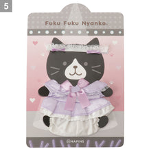 ふくふくにゃんこ 着せ替えアイドルセット(スカート)