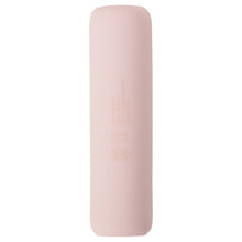 Fuku Fuku Nyankoスリムモバイルバッテリー