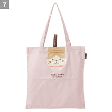 ふくふくにゃんこ ご近所トートバッグ
