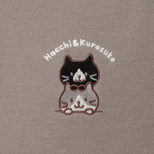 ふくふくにゃんこ なかよしパーカー