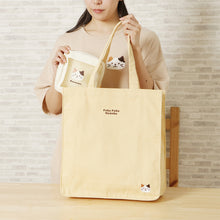 ふくふくにゃんこ カラフルメッシュポーチ