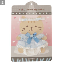 ふくふくにゃんこ 着せ替えアイドルセット(スカート)