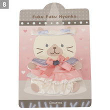 ふくふくにゃんこ 着せ替えアイドルセット(スカート)