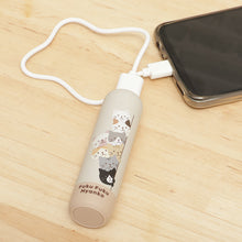 Fuku Fuku Nyankoスリムモバイルバッテリー