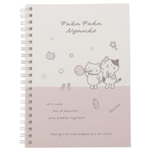 ふくふくにゃんこ しゃぼんノートセット