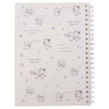 ふくふくにゃんこ しゃぼんノートセット