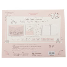 ふくふくにゃんこ しゃぼんノートセット