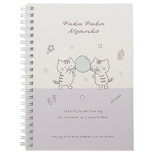 ふくふくにゃんこ しゃぼんノートセット