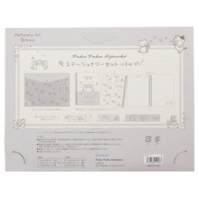 ふくふくにゃんこ しゃぼんノートセット