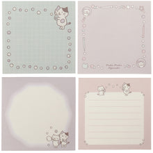 ふくふくにゃんこ しゃぼんブロックメモ