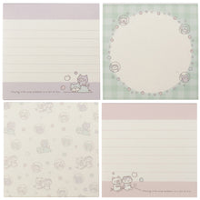 ふくふくにゃんこ しゃぼんブロックメモ