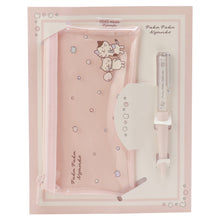 ふくふくにゃんこ しゃぼんペンケースセット