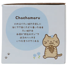 Fuku Fuku Nyanko花束メッセージマグ