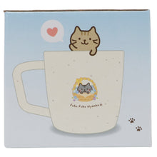 Fuku Fuku Nyanko花束メッセージマグ