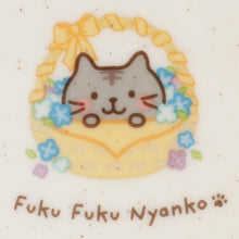 Fuku Fuku Nyanko花束メッセージマグ